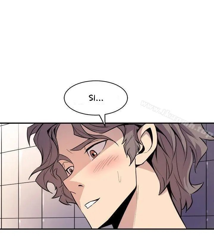 Peek Capítulo 34 - Page 35