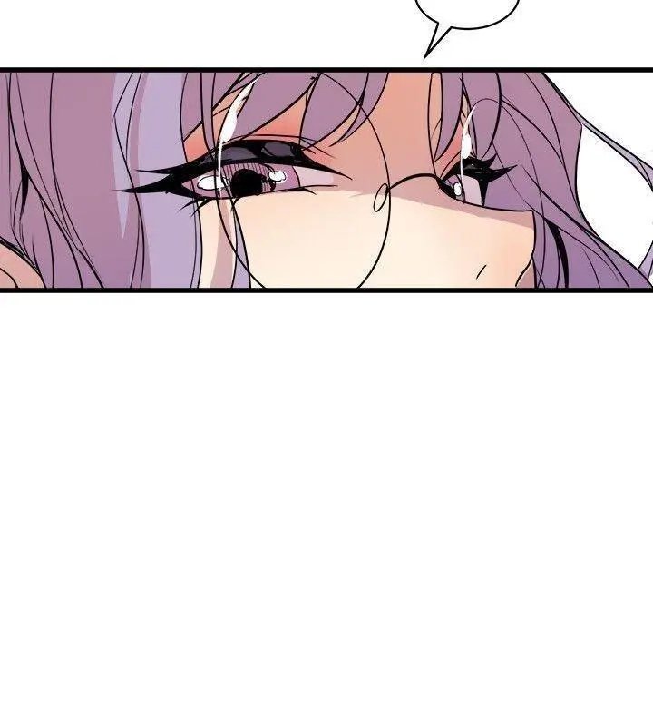 Peek Capítulo 36 - Page 15