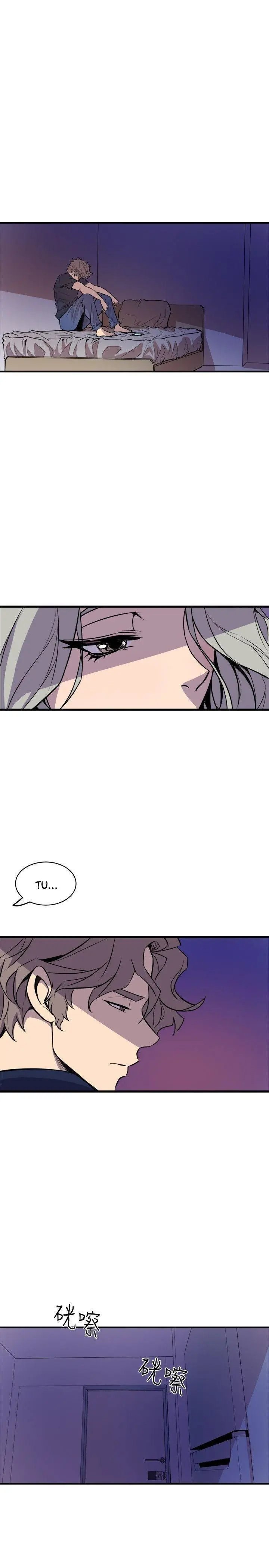 Peek Capítulo 39 - Page 14