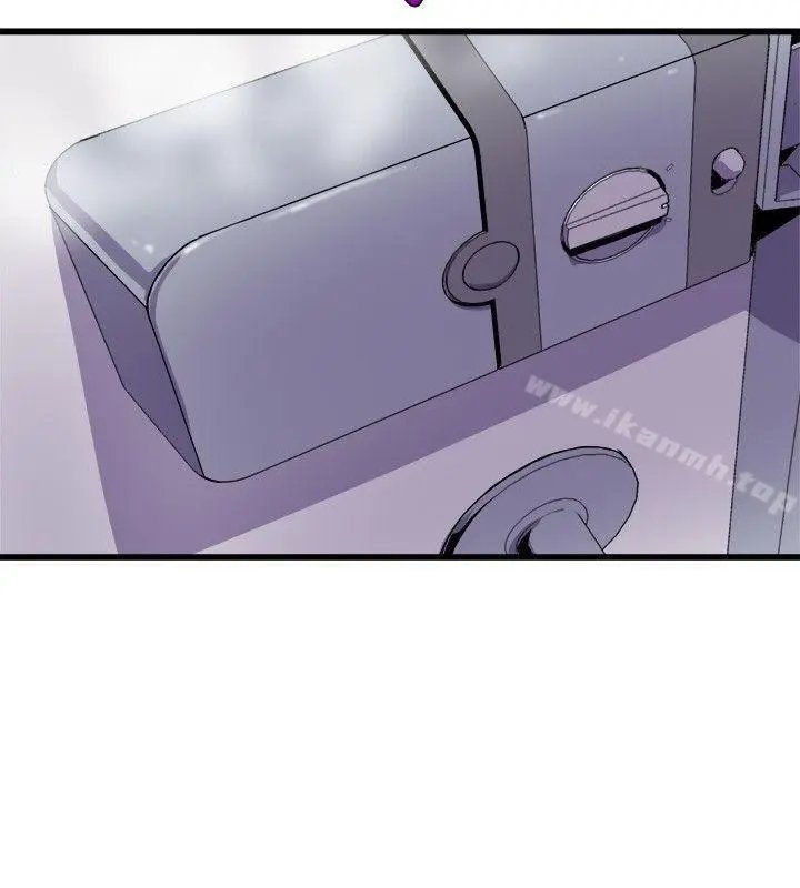 Peek Capítulo 39 - Page 25