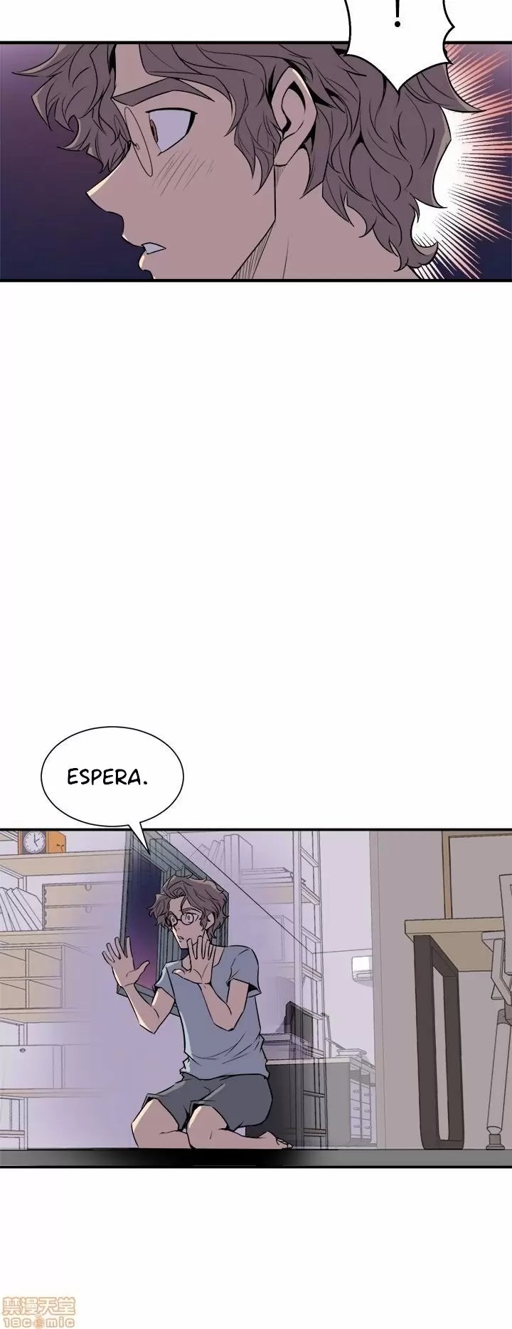 Peek Capítulo 4 - Page 17