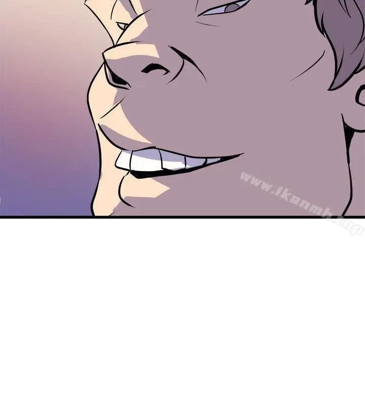 Peek Capítulo 40 - Page 11