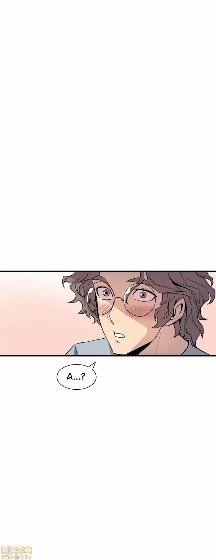Peek Capítulo 5 - Page 49