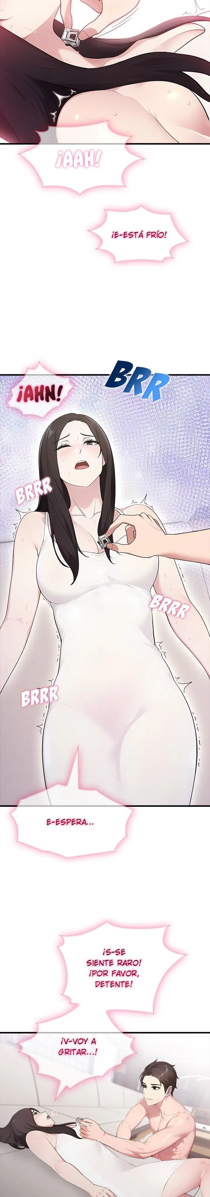 El Juego de las Esposas Capítulo 2 - Page 14