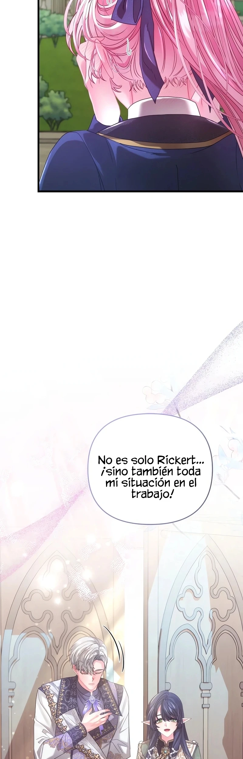 El Juego del Lobo y el Cordero (Sin Censura) Capítulo 10 - Page 47