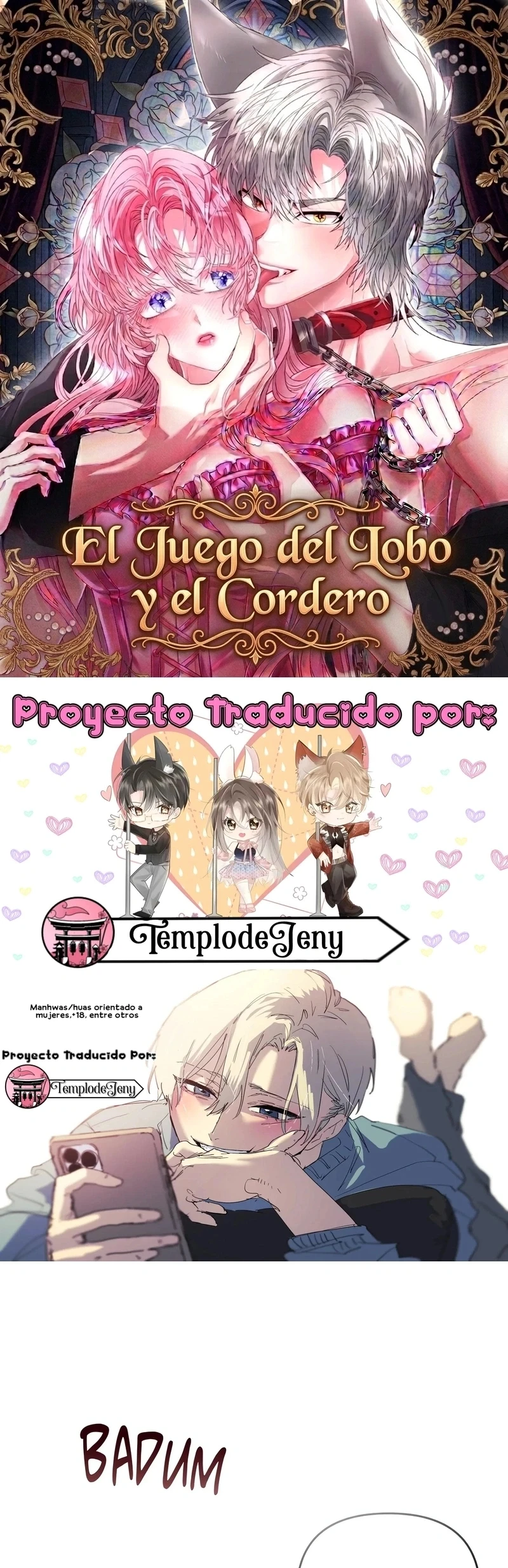 El Juego del Lobo y el Cordero (Sin Censura) Capítulo 8 - Page 1