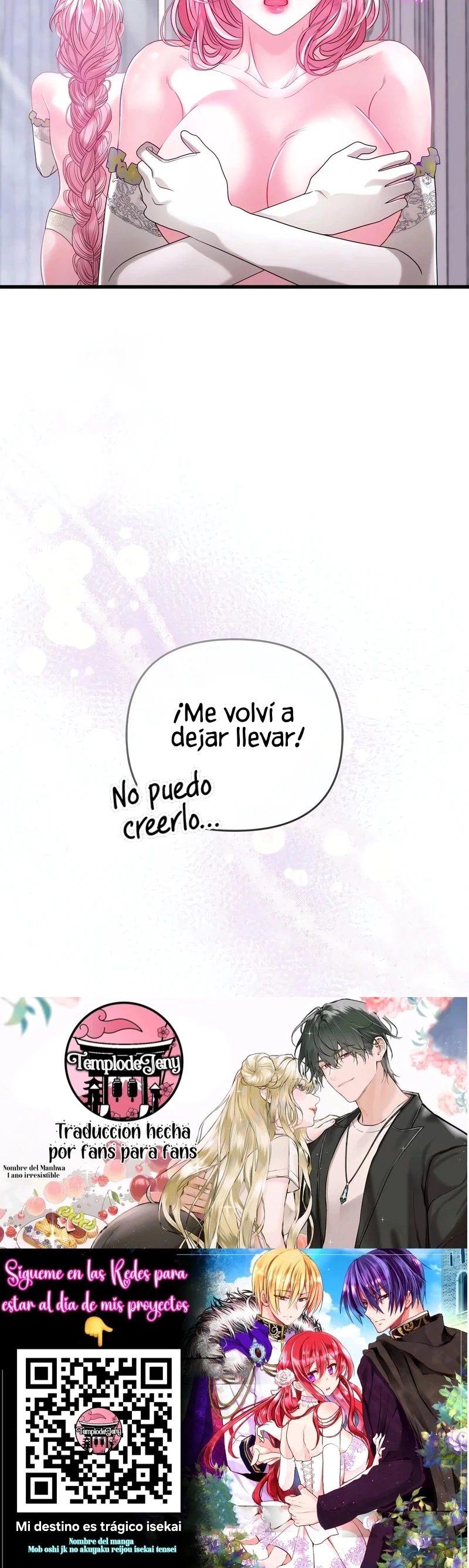 El Juego del Lobo y el Cordero (Sin Censura) Capítulo 8 - Page 54