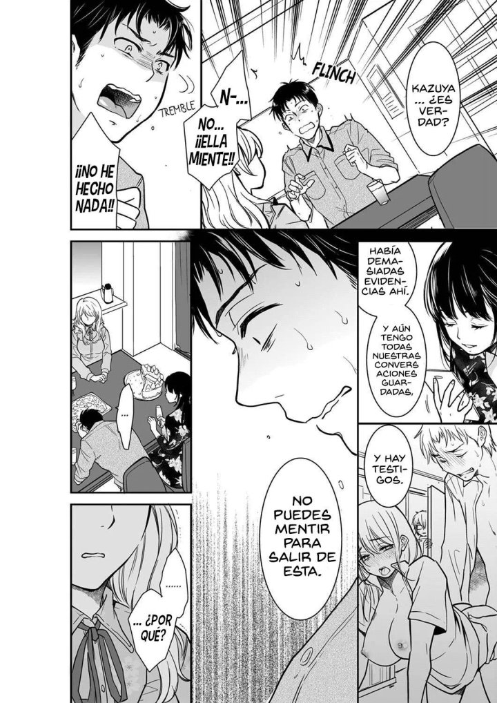 YOUR HUSBAND IS MINE. ~WET PENETRATION AT THE MIDNIGHT SALON~ Capítulo 40 - Page 3