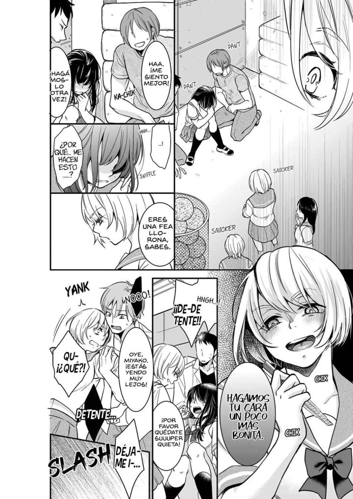 YOUR HUSBAND IS MINE. ~WET PENETRATION AT THE MIDNIGHT SALON~ Capítulo 41 - Page 5