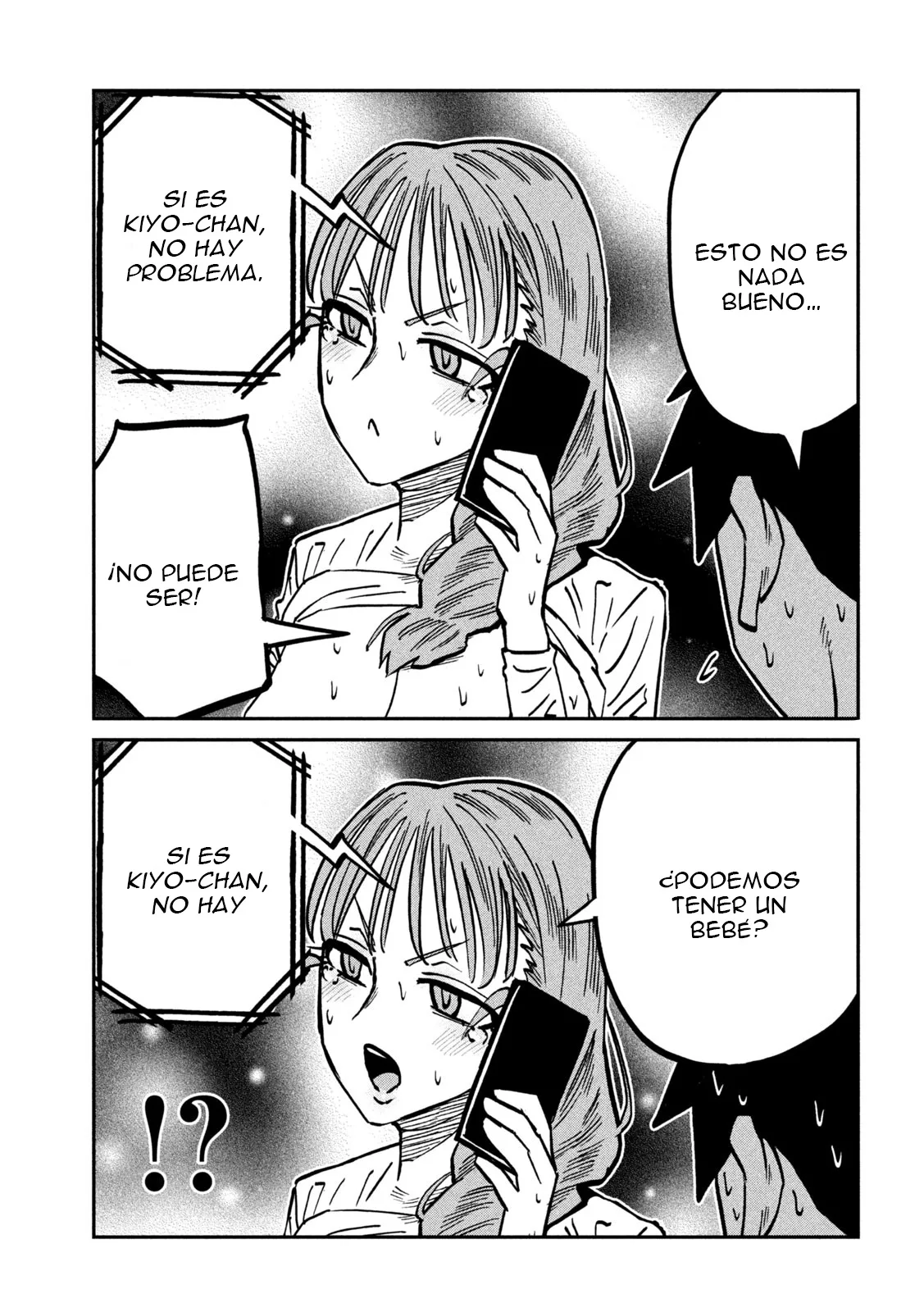 Me Gustas tú, que Puedes tener Sexo con Cualquiera Capítulo 112 - Page 16