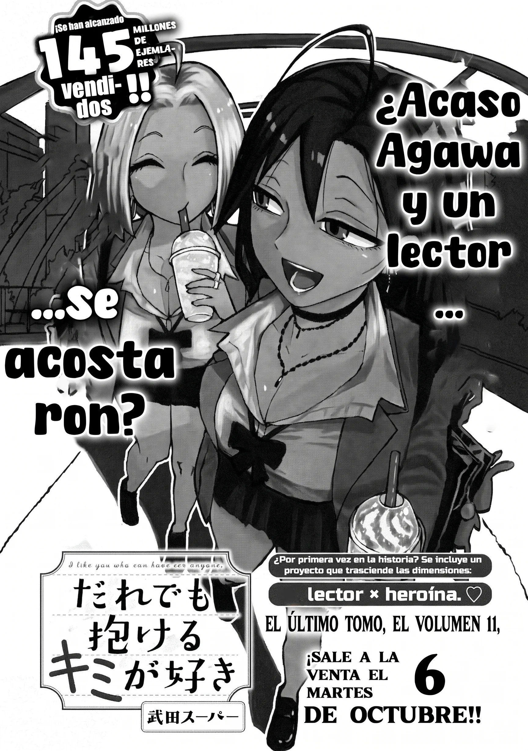 Me Gustas tú, que Puedes tener Sexo con Cualquiera Capítulo 112 - Page 18