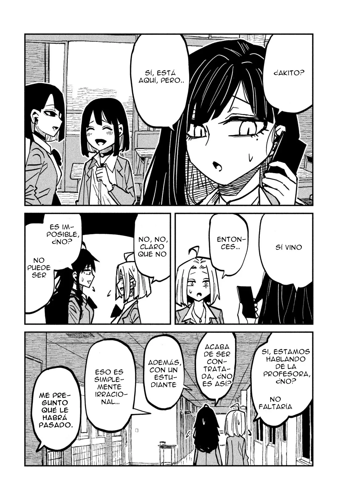 Me Gustas tú, que Puedes tener Sexo con Cualquiera Capítulo 113 - Page 14