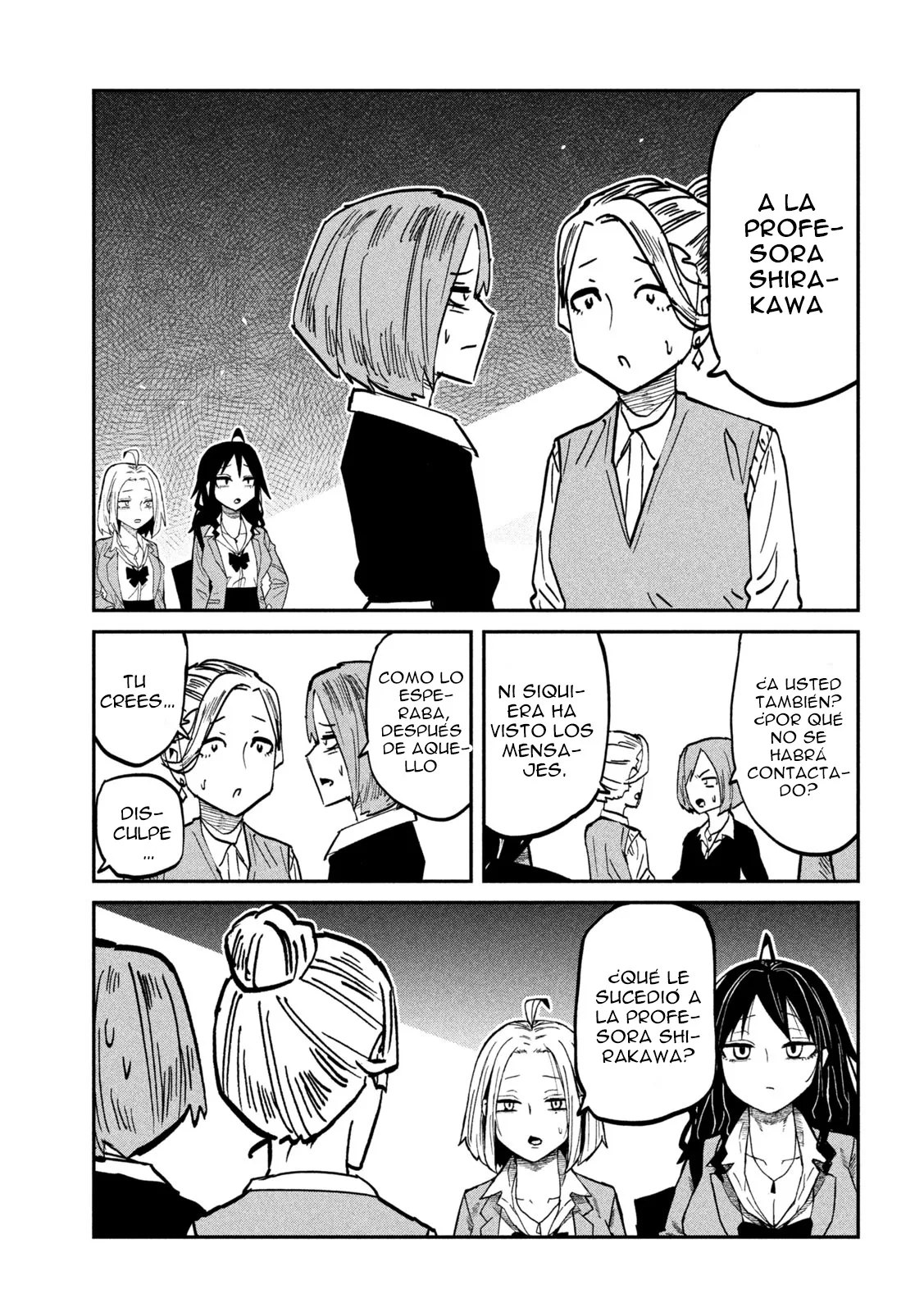 Me Gustas tú, que Puedes tener Sexo con Cualquiera Capítulo 113 - Page 15