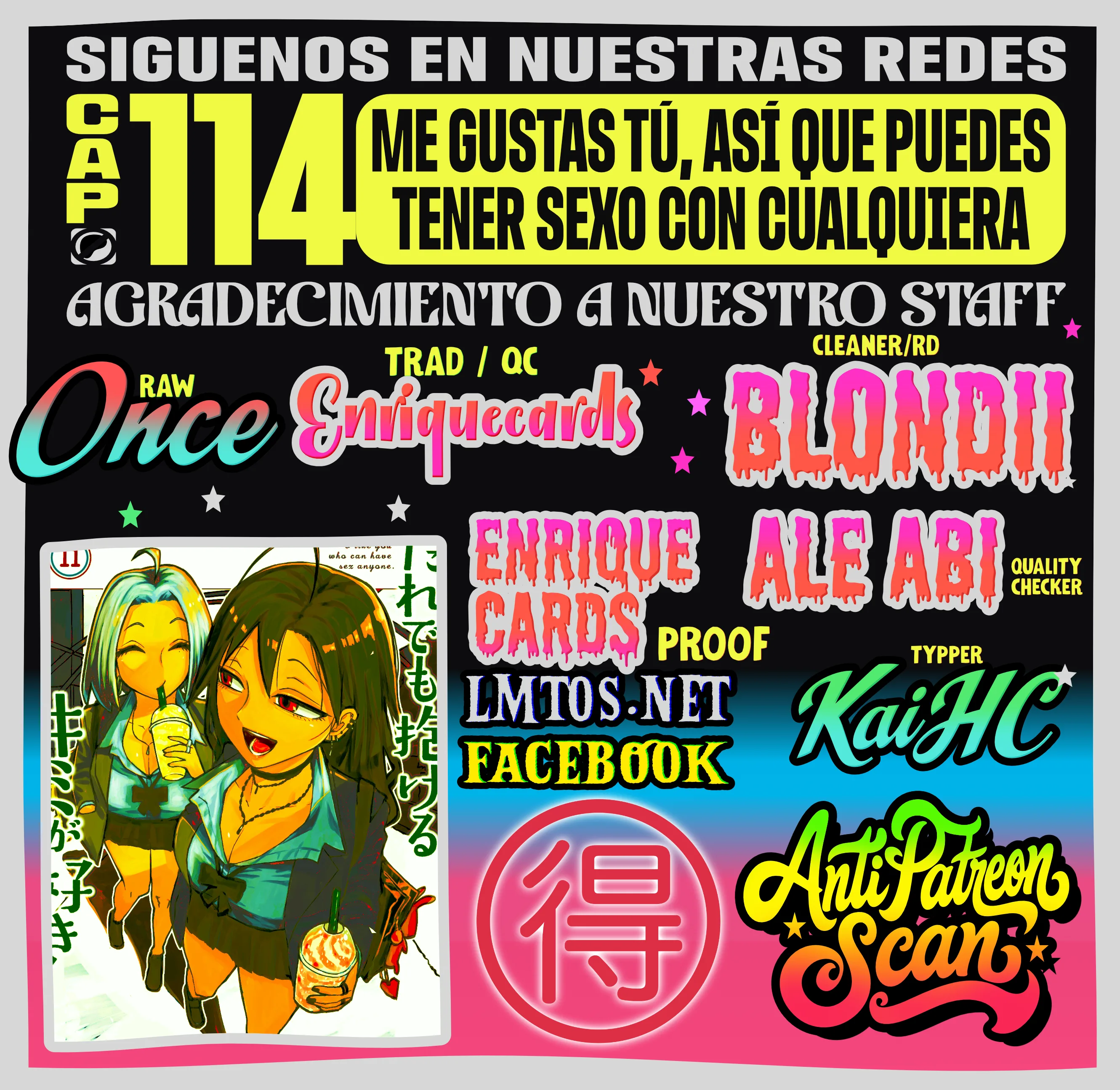 Me Gustas tú, que Puedes tener Sexo con Cualquiera Capítulo 114 - Page 1