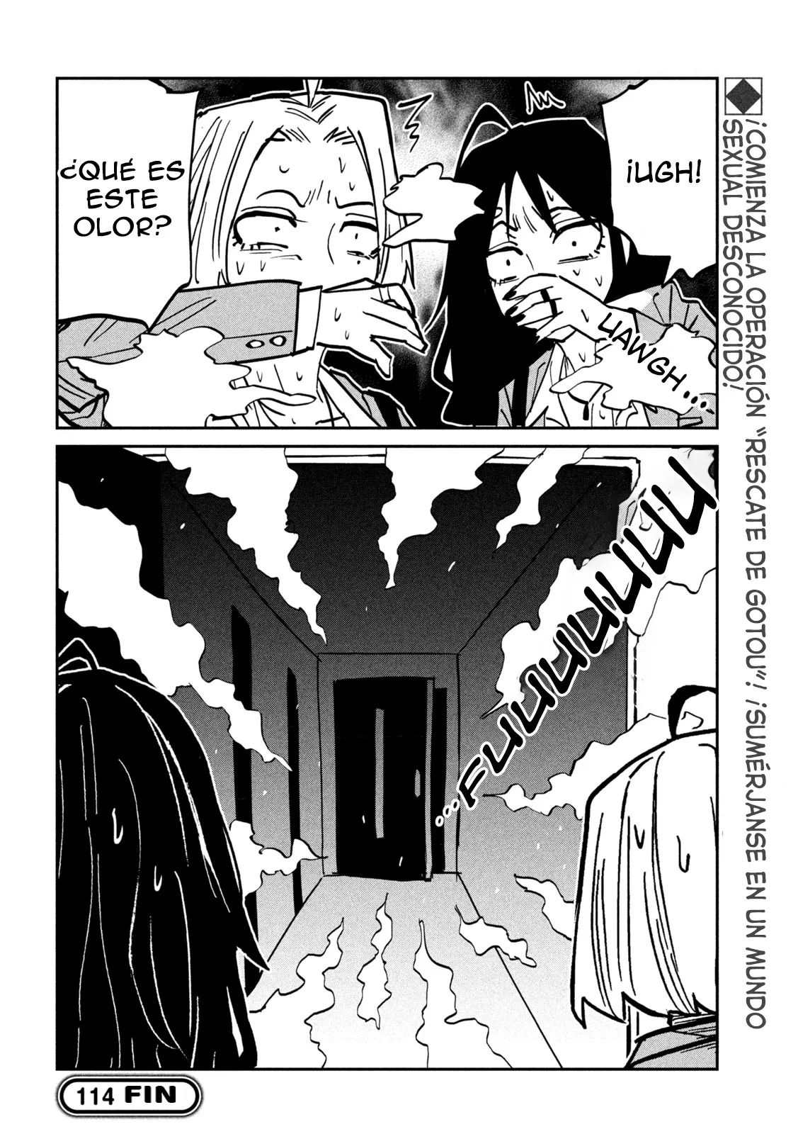 Me Gustas tú, que Puedes tener Sexo con Cualquiera Capítulo 114 - Page 20