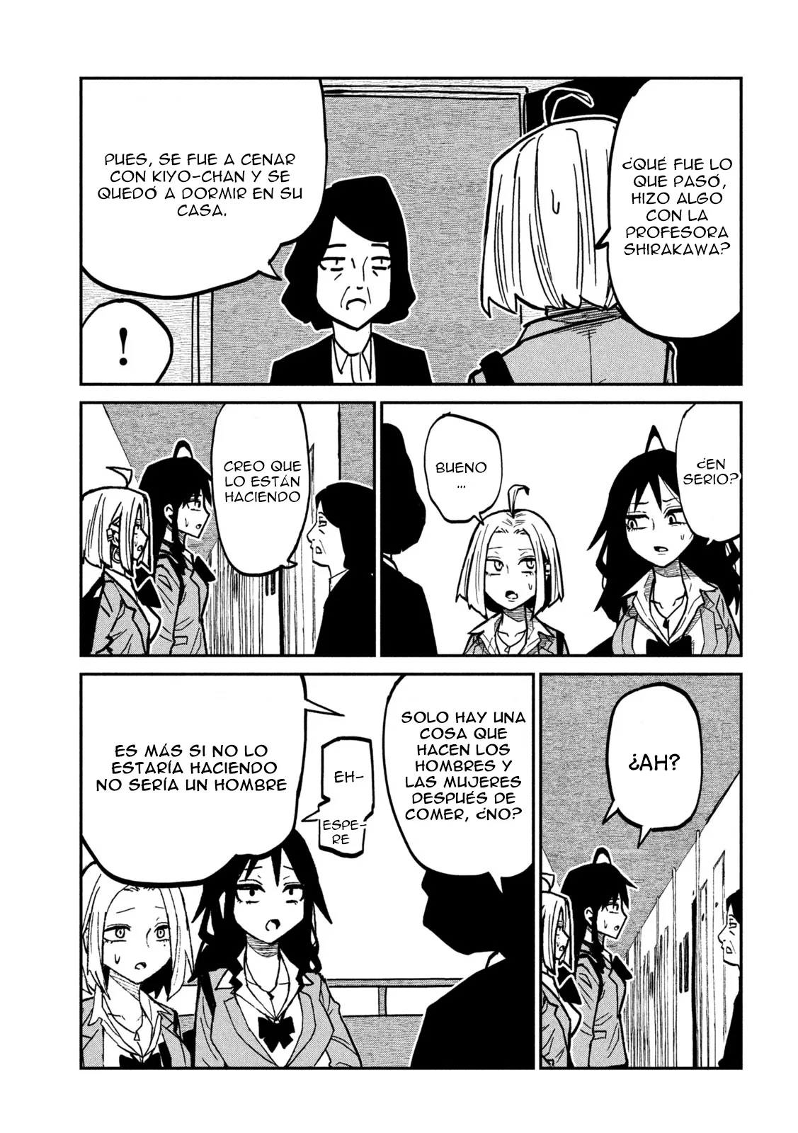 Me Gustas tú, que Puedes tener Sexo con Cualquiera Capítulo 114 - Page 6