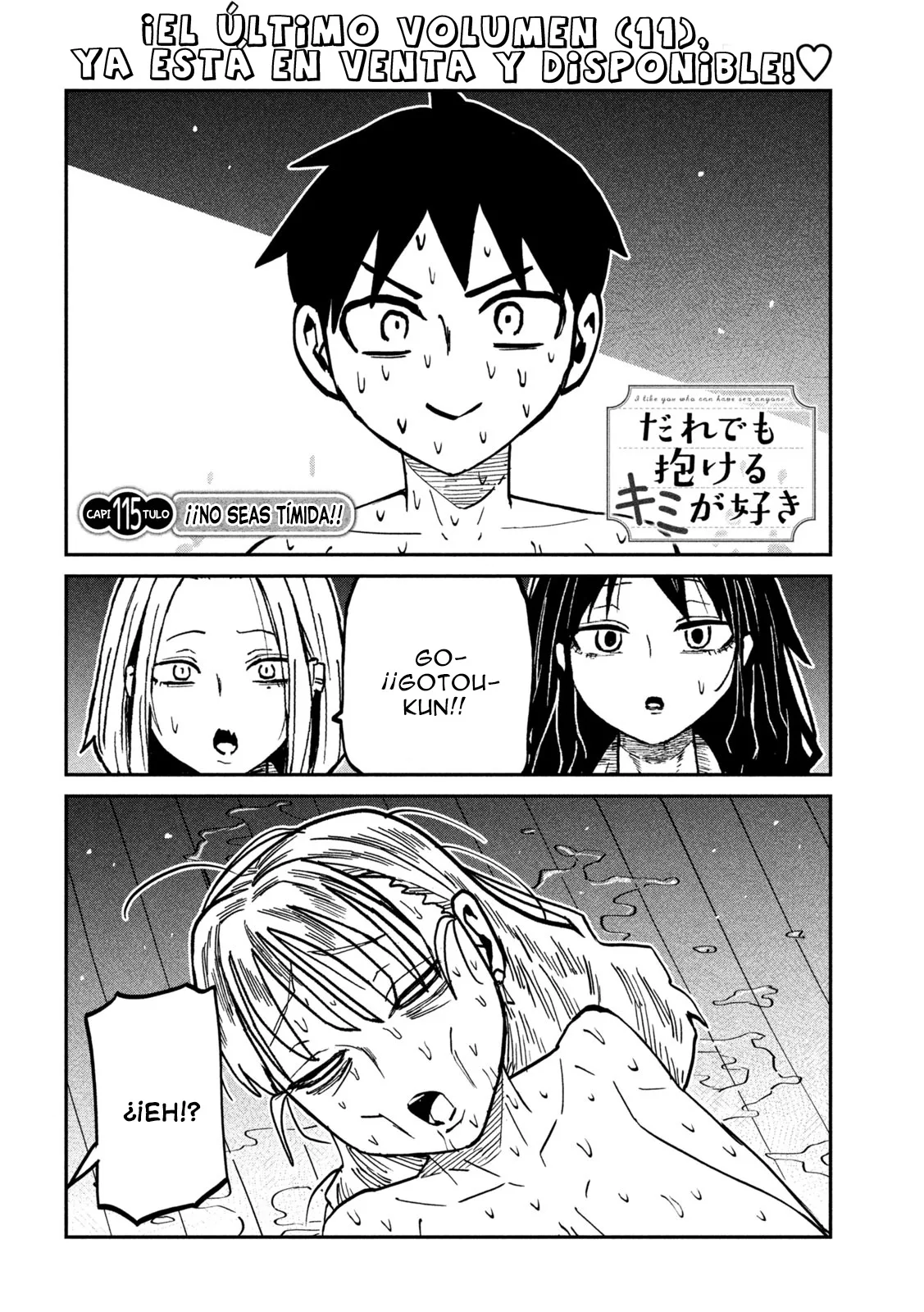 Me Gustas tú, que Puedes tener Sexo con Cualquiera Capítulo 115 - Page 3