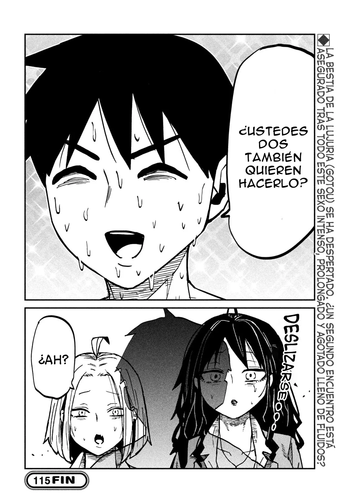 Me Gustas tú, que Puedes tener Sexo con Cualquiera Capítulo 115 - Page 17