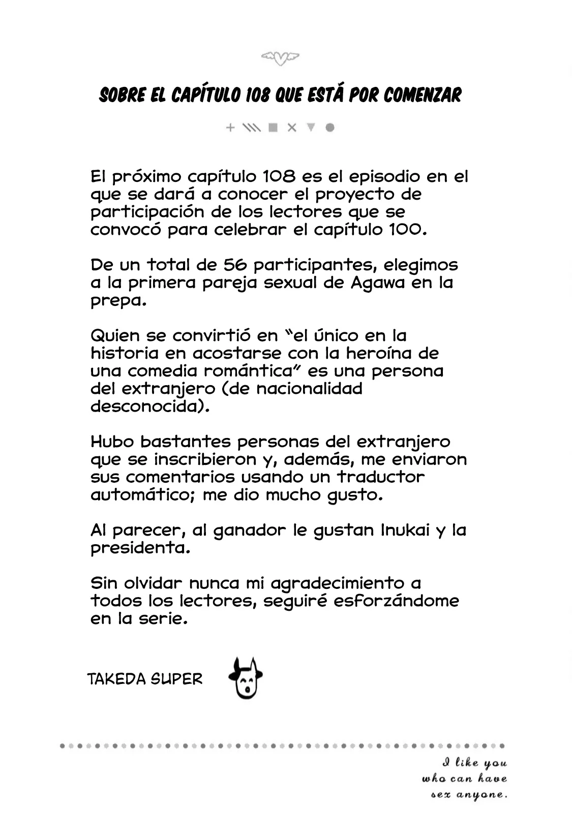 Me Gustas tú, que Puedes tener Sexo con Cualquiera Capítulo 116.5 - Page 7