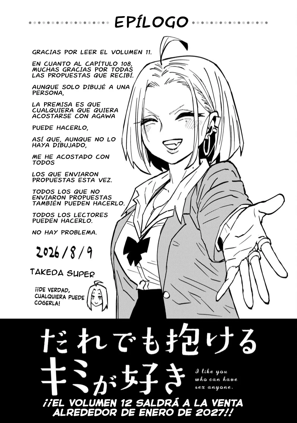 Me Gustas tú, que Puedes tener Sexo con Cualquiera Capítulo 116.5 - Page 8