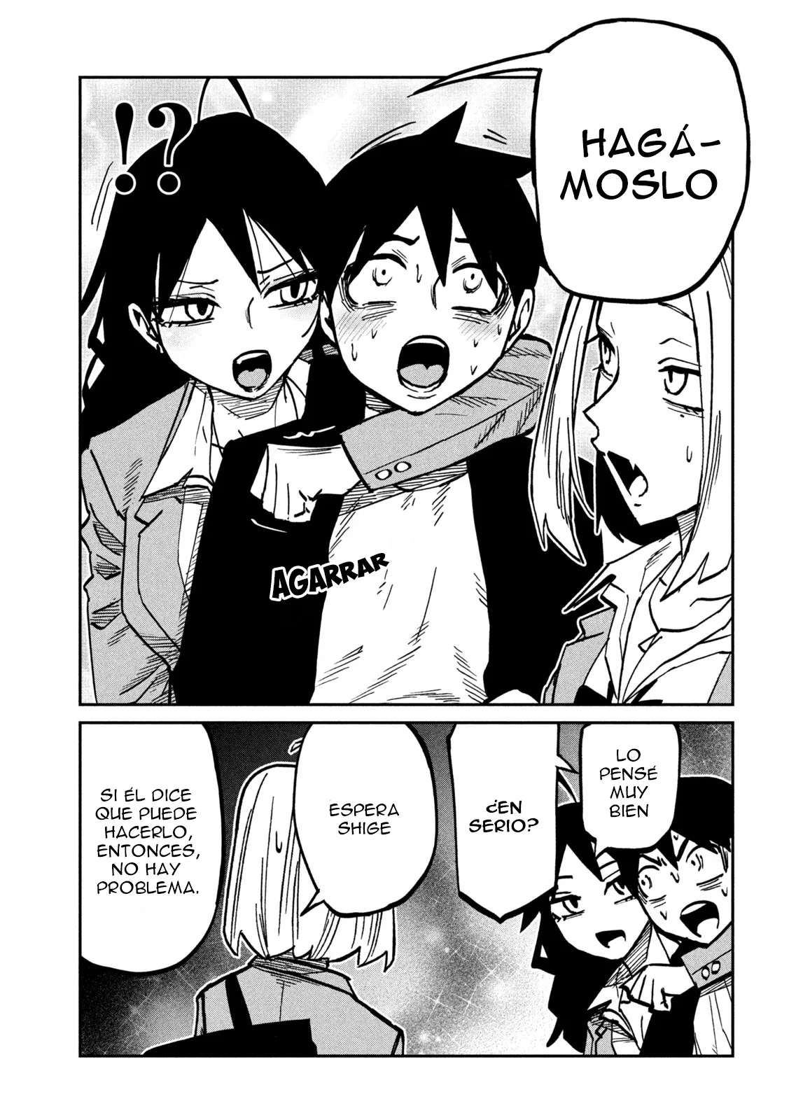 Me Gustas tú, que Puedes tener Sexo con Cualquiera Capítulo 116 - Page 12