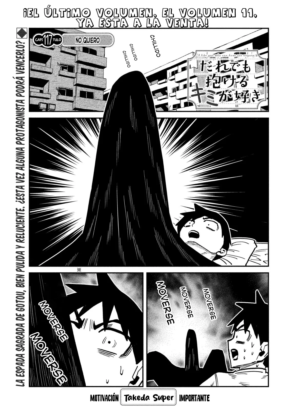 Me Gustas tú, que Puedes tener Sexo con Cualquiera Capítulo 117 - Page 2