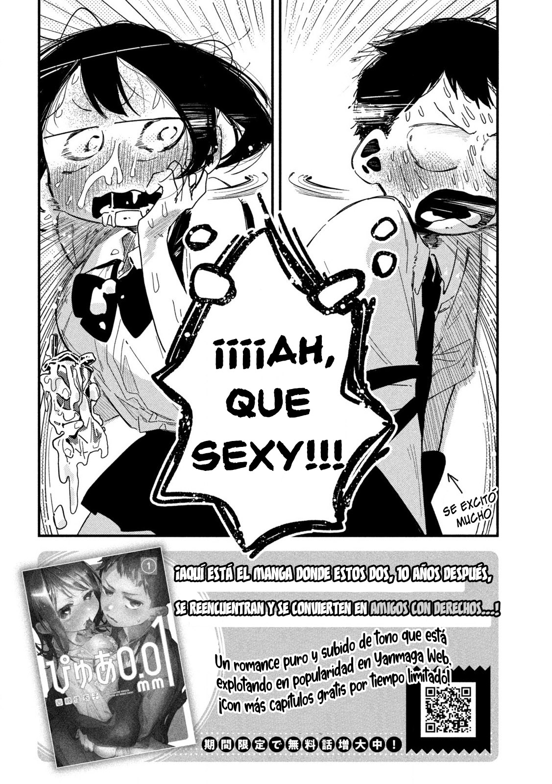 Me Gustas tú, que Puedes tener Sexo con Cualquiera Capítulo 60.5 - Page 9