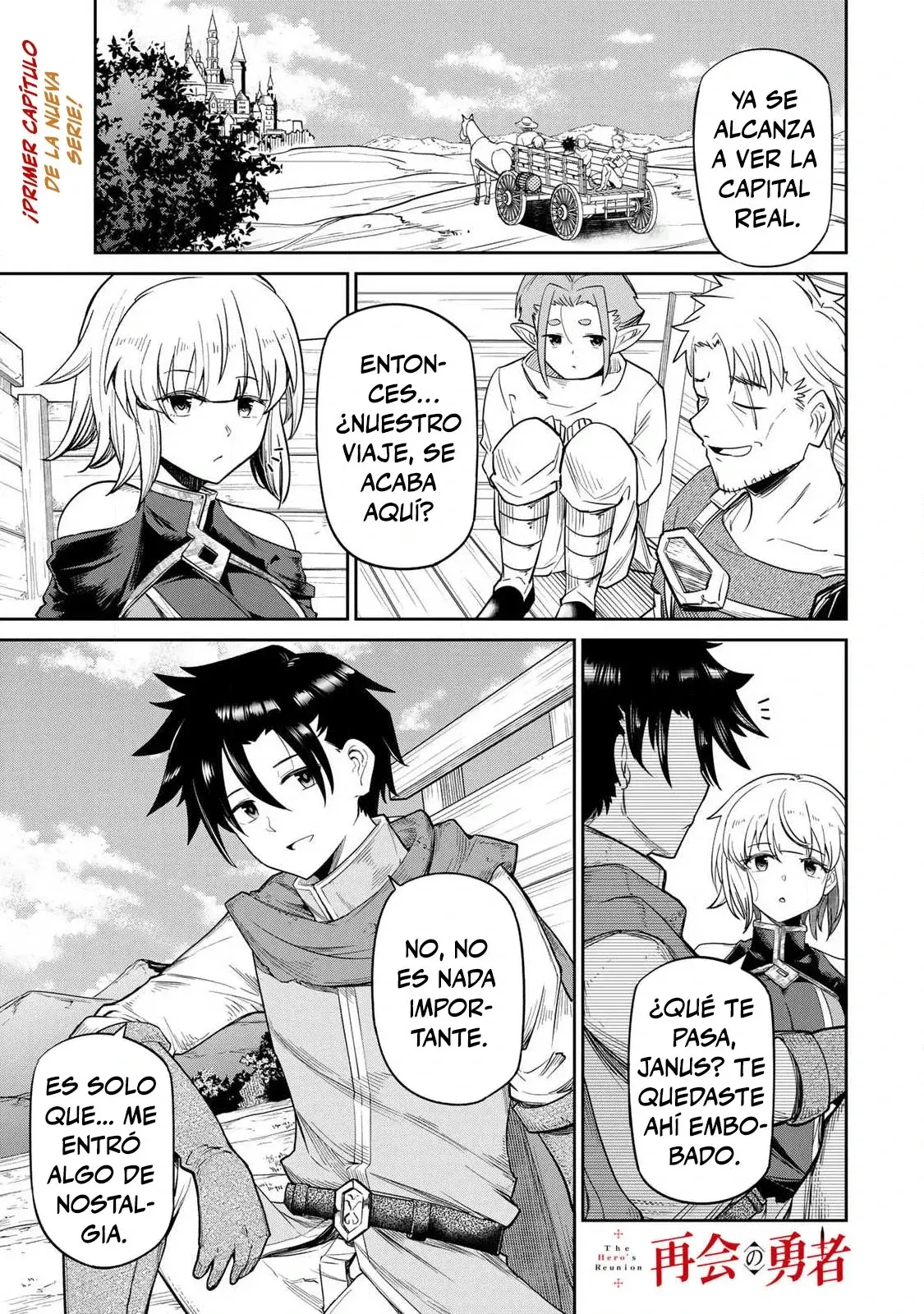 El Héroe del Reencuentro Capítulo 1 - Page 1