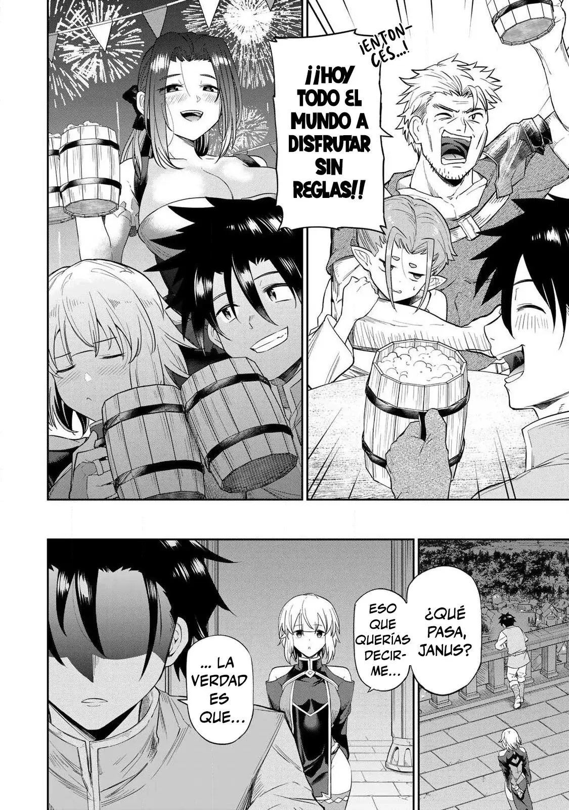 El Héroe del Reencuentro Capítulo 1 - Page 8