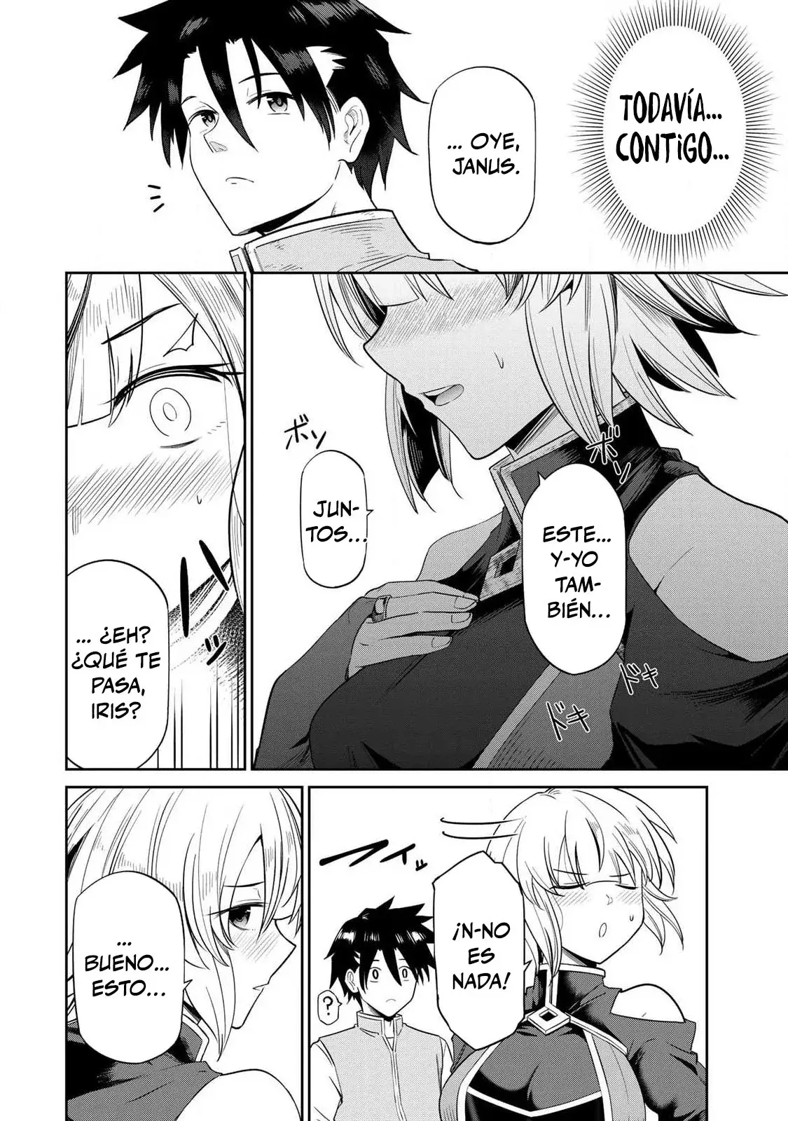 El Héroe del Reencuentro Capítulo 1 - Page 12