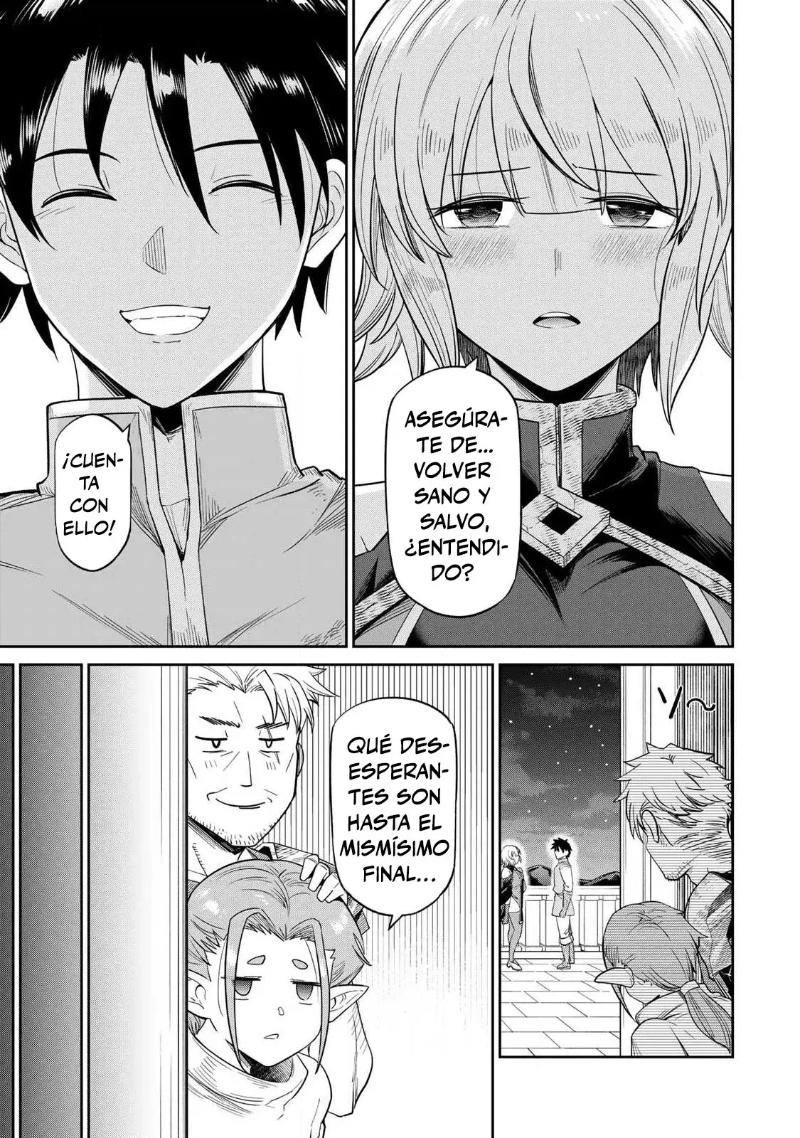 El Héroe del Reencuentro Capítulo 1 - Page 13