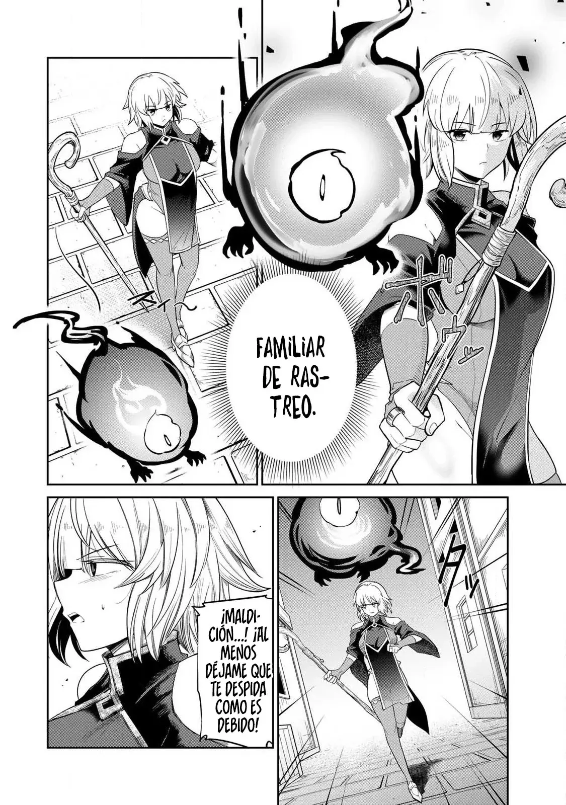 El Héroe del Reencuentro Capítulo 1 - Page 16
