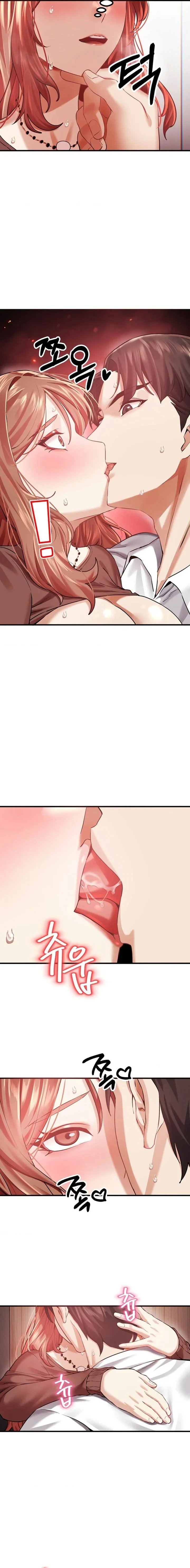 Los Deseos de una Pervertida Capítulo 6 - Page 13