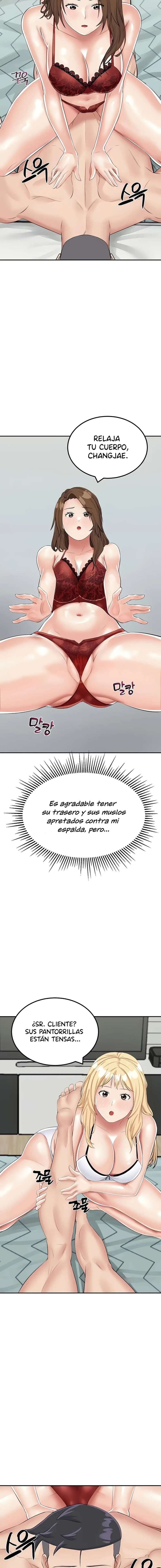 Superviviente del Sombrero de la isla Deshabitada Capítulo 14 - Page 14