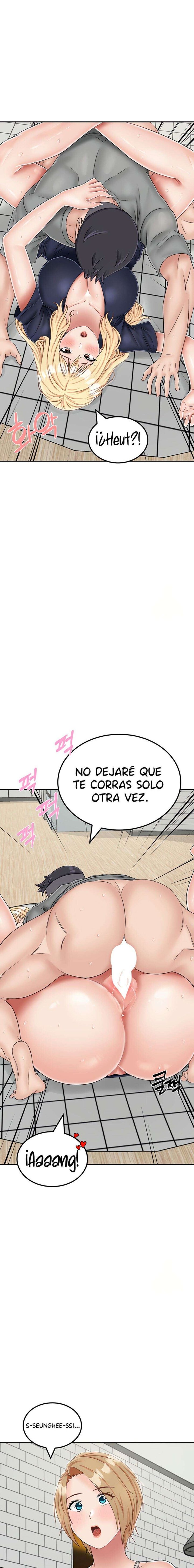 Superviviente del Sombrero de la isla Deshabitada Capítulo 21 - Page 17