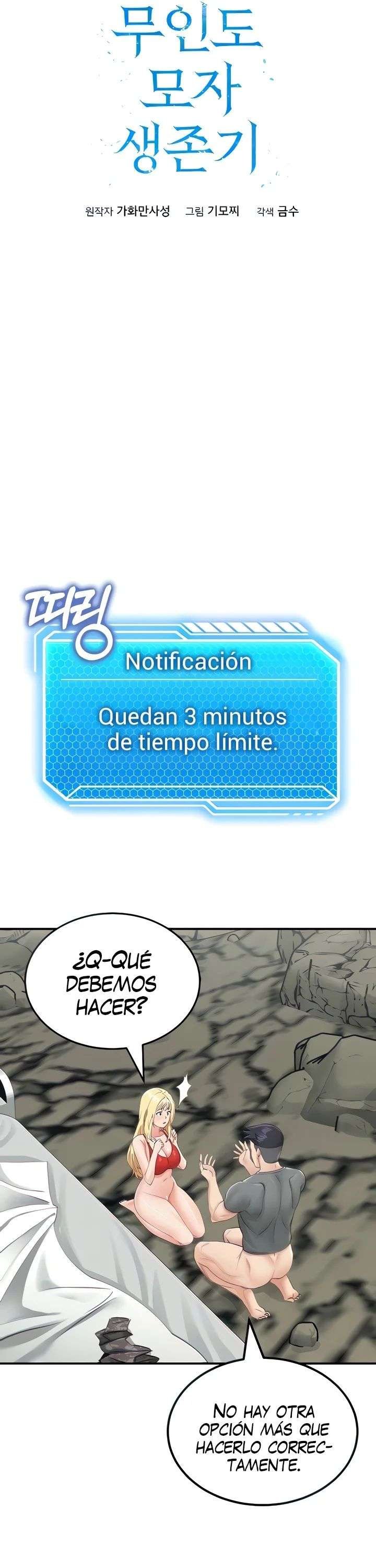 Superviviente del Sombrero de la isla Deshabitada Capítulo 8 - Page 7