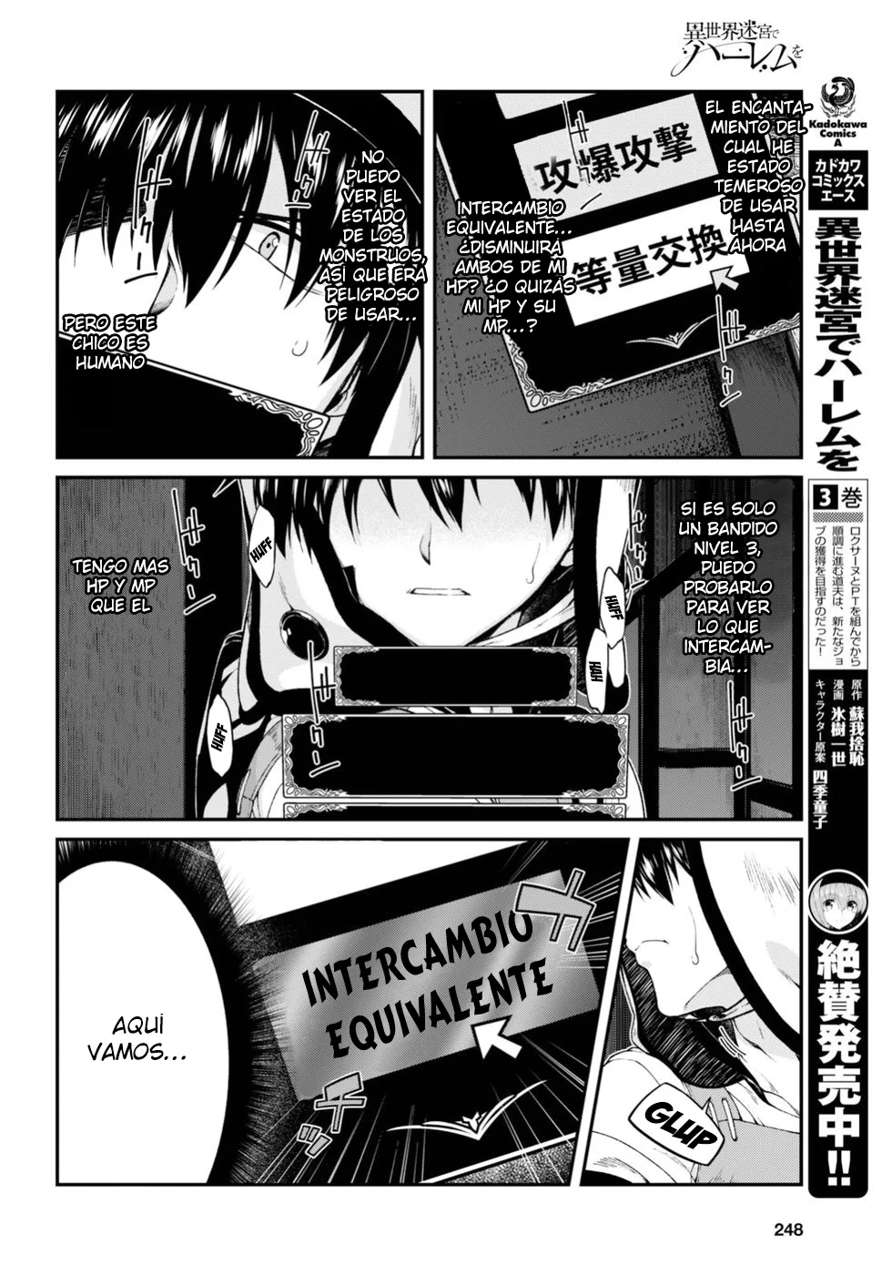 Isekai Meikyuu de Dorei Harem wo Capítulo 21 - Page 3