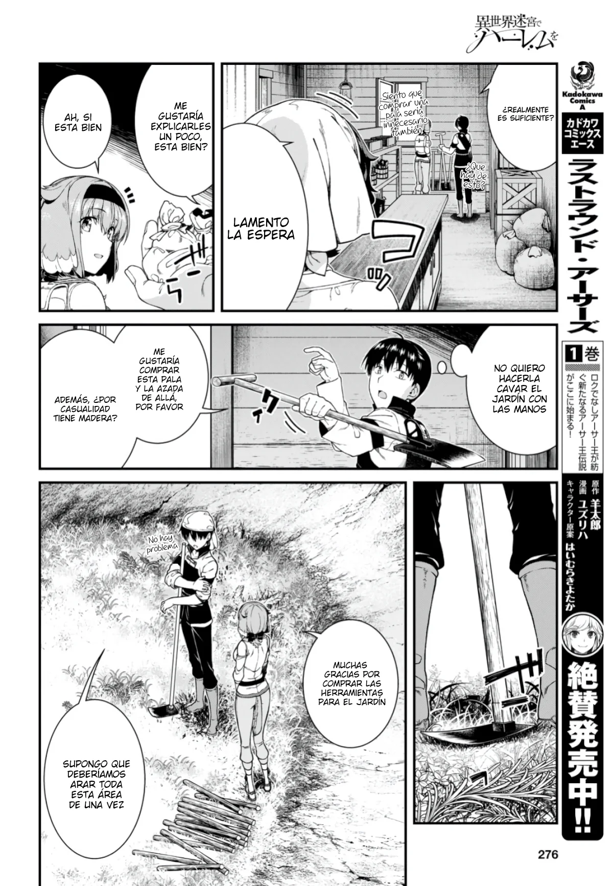 Isekai Meikyuu de Dorei Harem wo Capítulo 27 - Page 29
