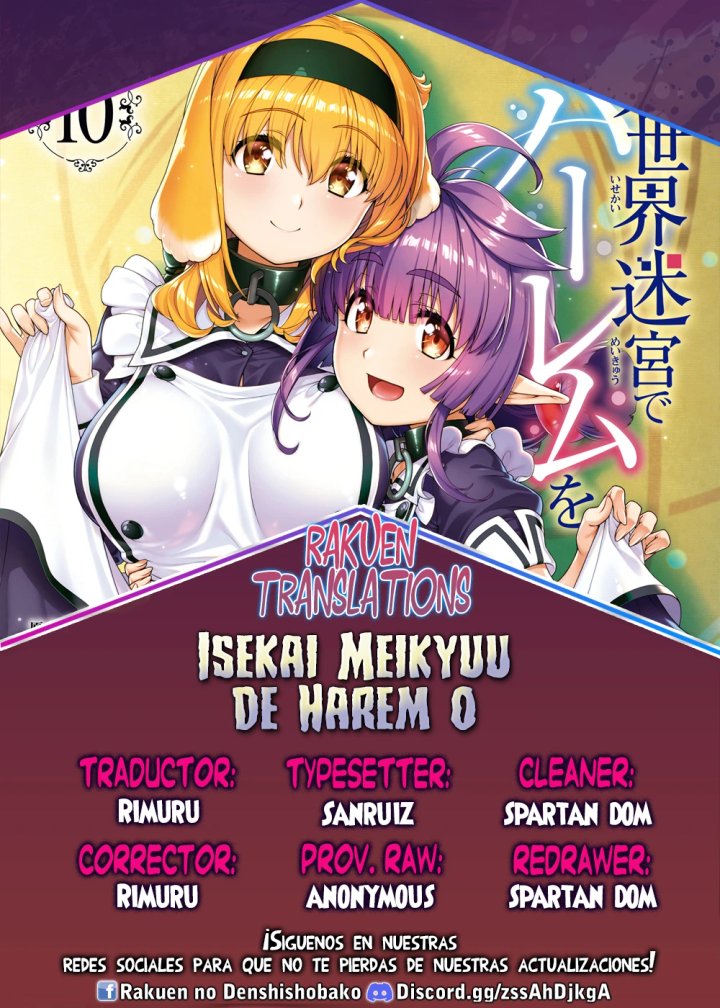 Isekai Meikyuu de Dorei Harem wo Capítulo 28.8 - Page 1