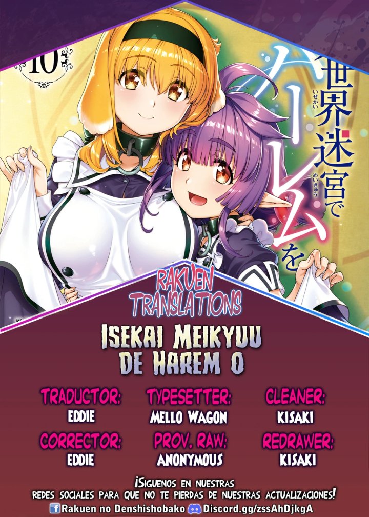 Isekai Meikyuu de Dorei Harem wo Capítulo 28.91 - Page 1