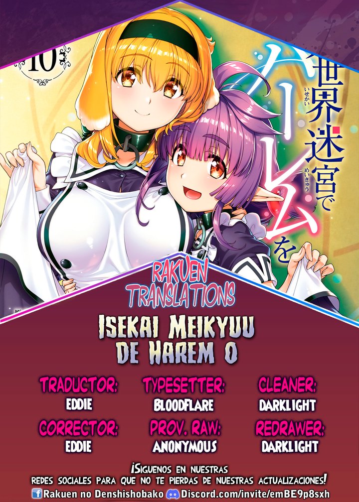 Isekai Meikyuu de Dorei Harem wo Capítulo 28.94 - Page 1