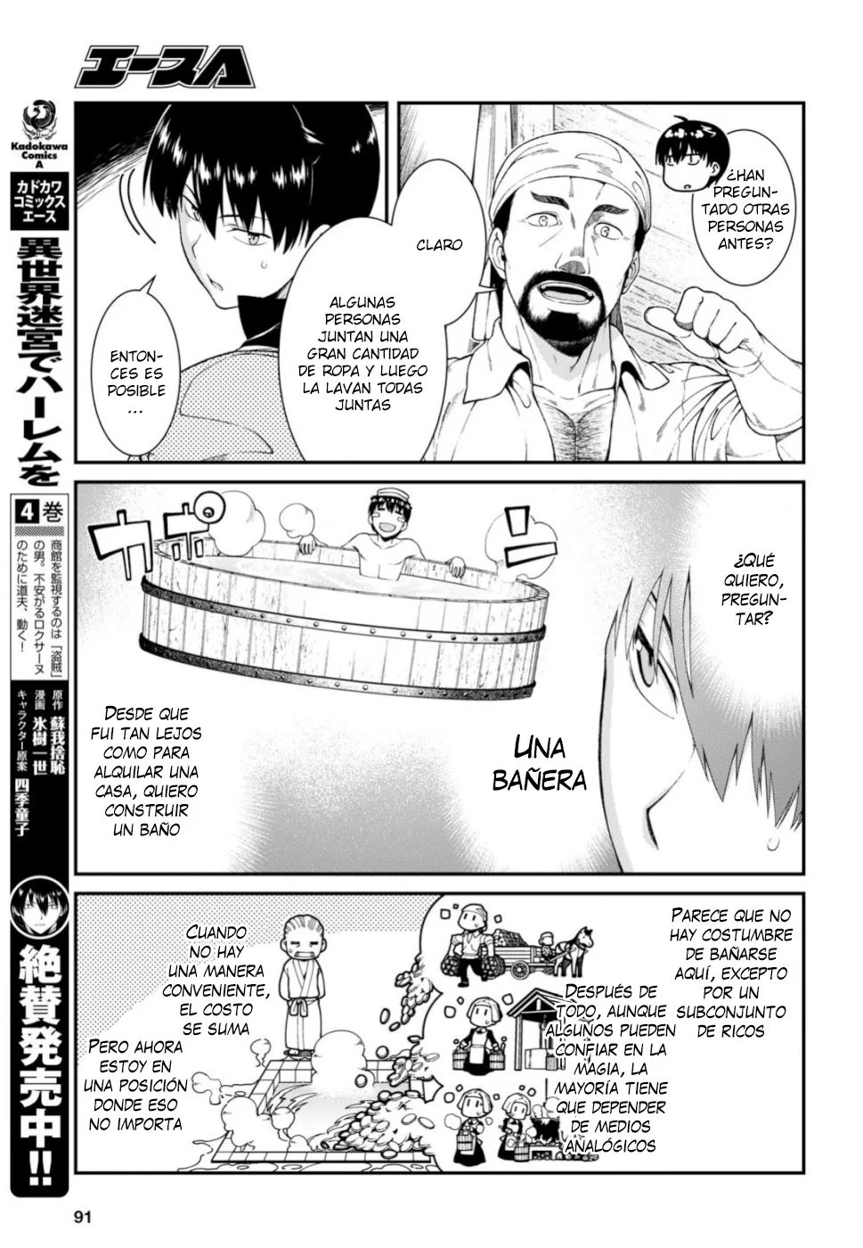 Isekai Meikyuu de Dorei Harem wo Capítulo 28 - Page 6
