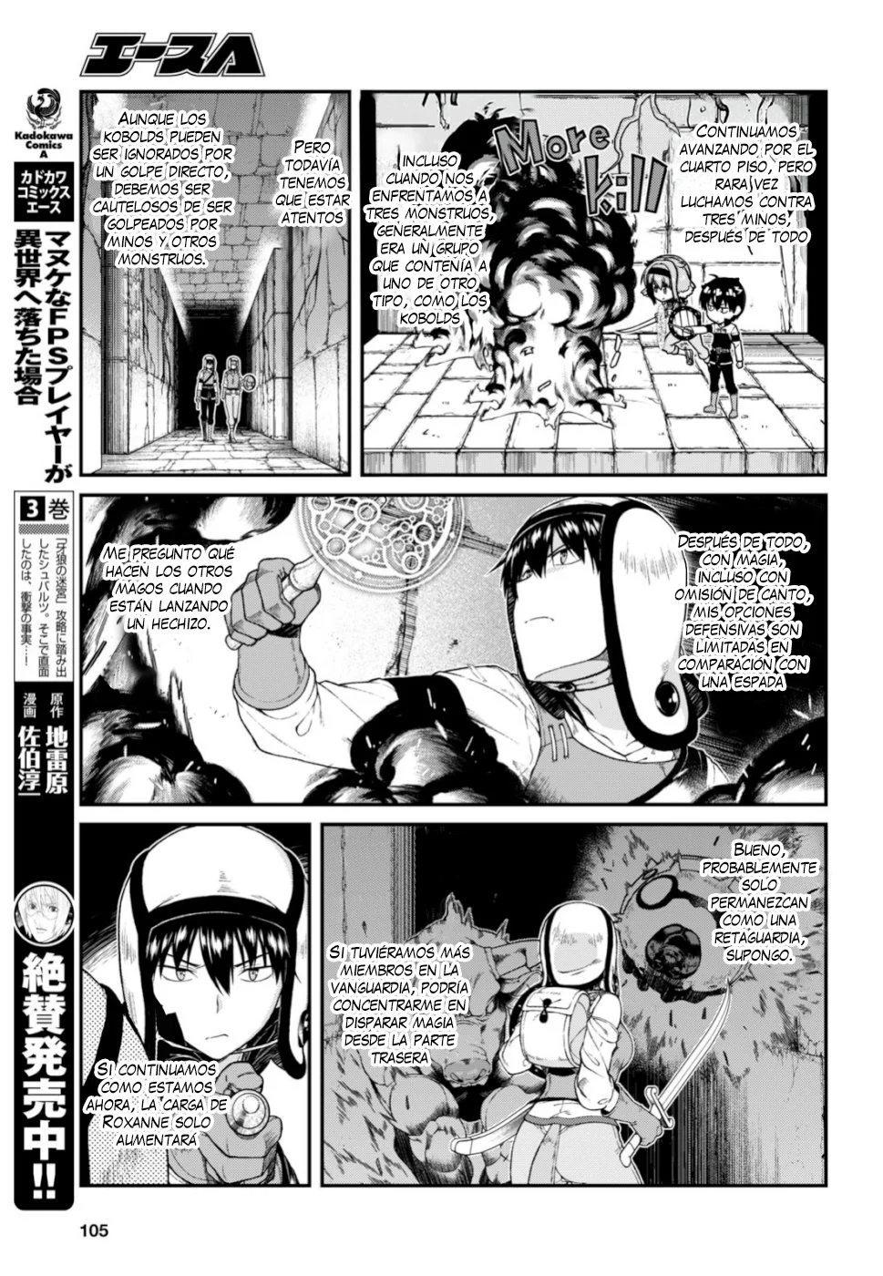 Isekai Meikyuu de Dorei Harem wo Capítulo 28 - Page 20
