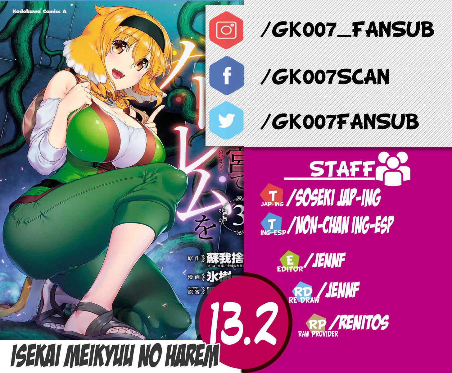 Isekai Meikyuu de Dorei Harem wo Capítulo 29 - Page 1