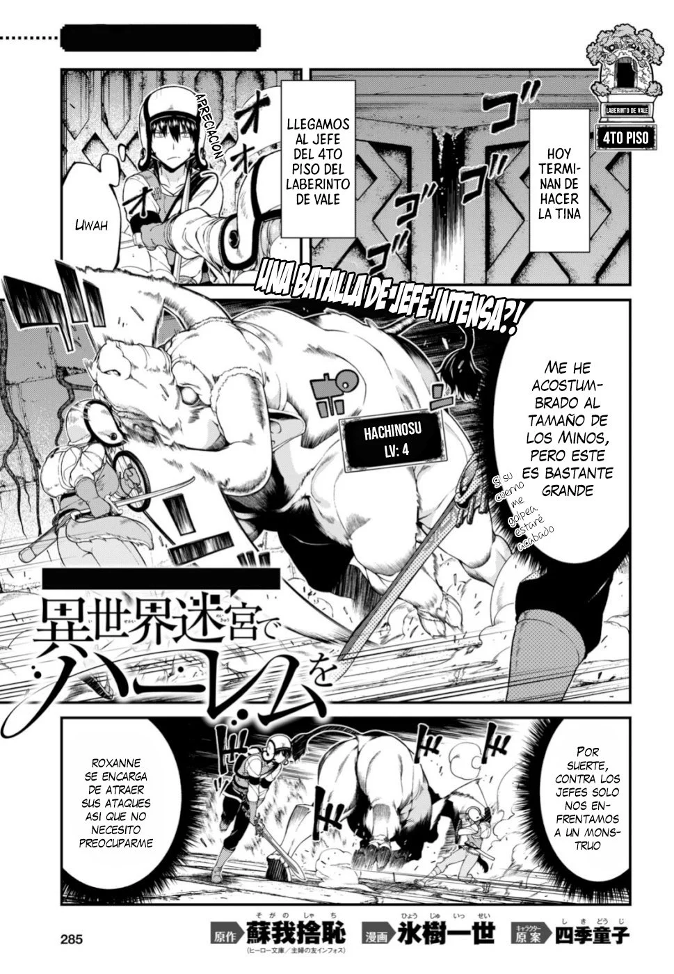 Isekai Meikyuu de Dorei Harem wo Capítulo 29 - Page 2