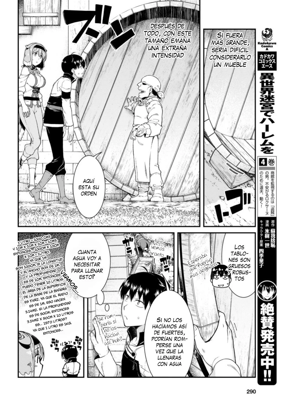 Isekai Meikyuu de Dorei Harem wo Capítulo 29 - Page 7