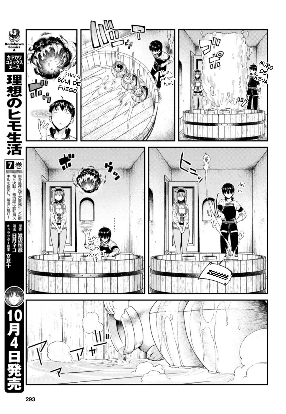 Isekai Meikyuu de Dorei Harem wo Capítulo 29 - Page 10