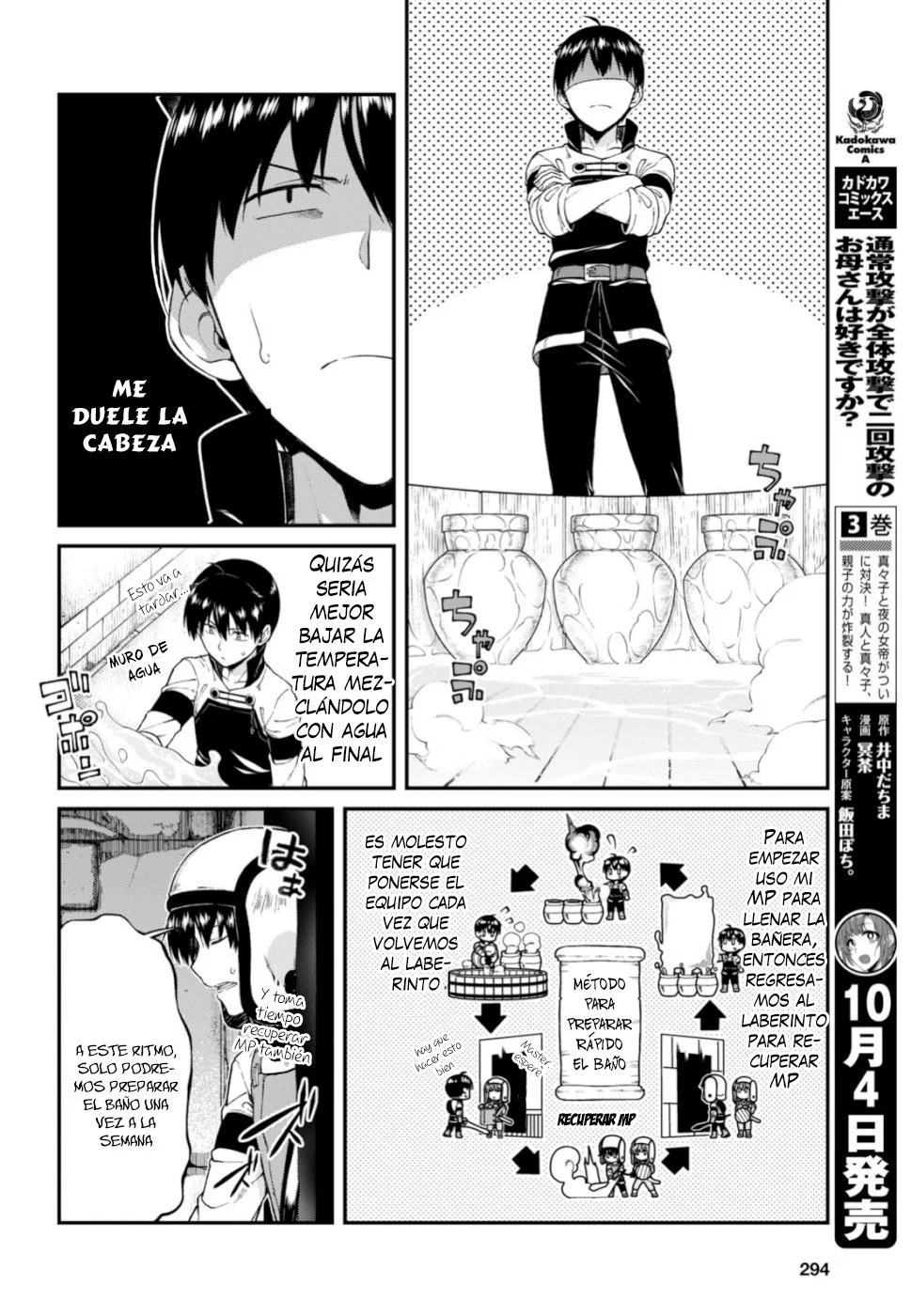 Isekai Meikyuu de Dorei Harem wo Capítulo 29 - Page 11
