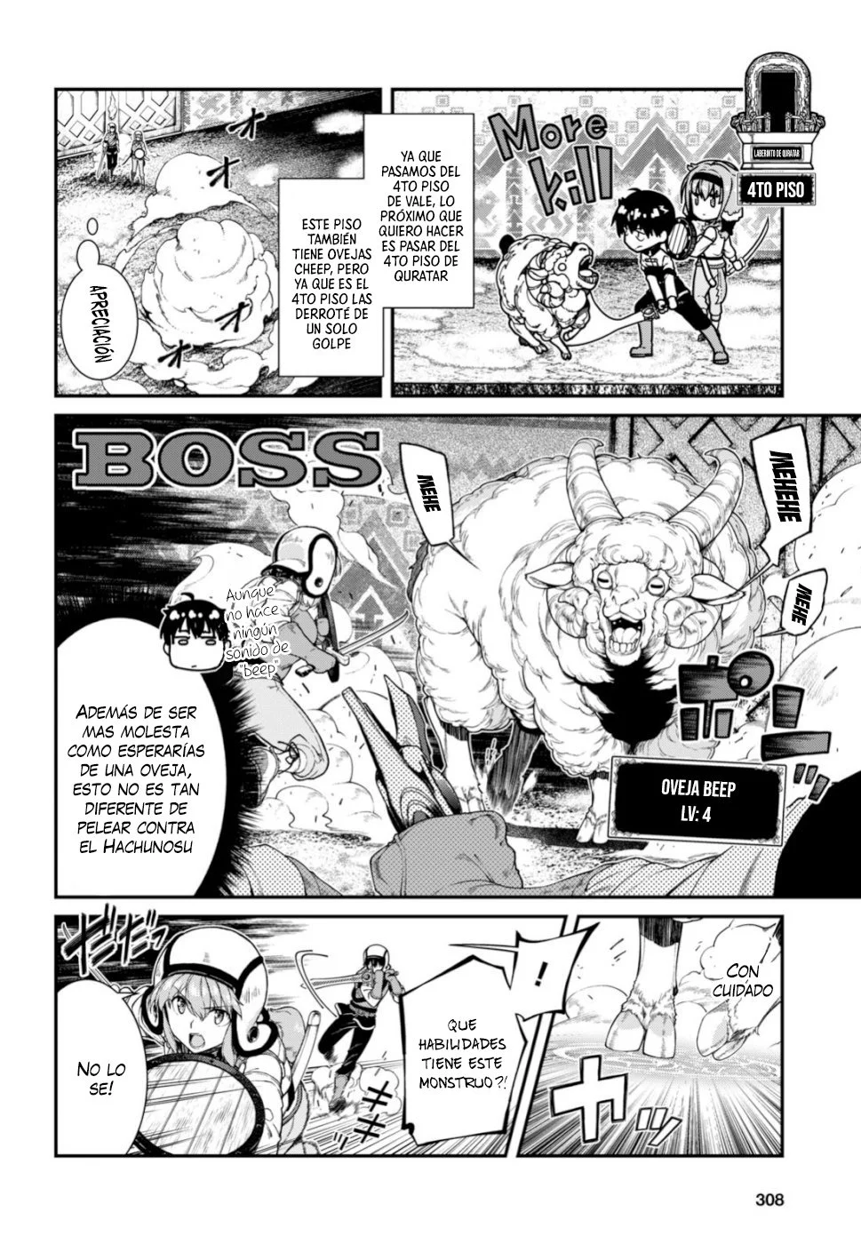 Isekai Meikyuu de Dorei Harem wo Capítulo 29 - Page 25