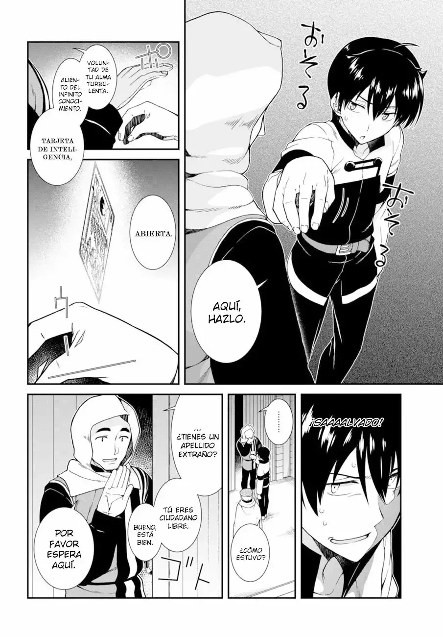 Isekai Meikyuu de Dorei Harem wo Capítulo 3.1 - Page 11